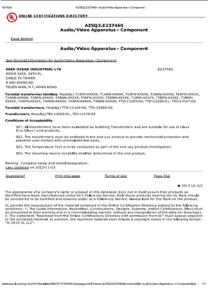 僑洋實業(yè)UL60065音響,功放行業(yè)環(huán)形變壓器認(rèn)證標(biāo)準(zhǔn)